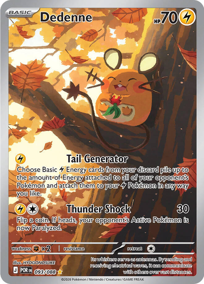 Compra Dedenne IR #93/88 - Perfect Order disponible en El Salvador en UniversoTCG