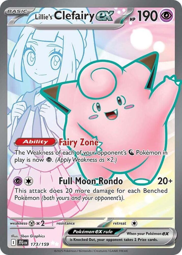 Compra Lillie's Clefairy Ex FA #173/159 - Journey Together disponible en El Salvador en UniversoTCG