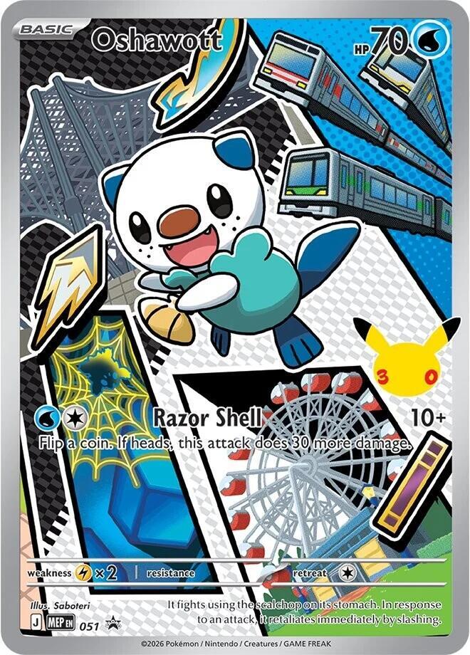Compra Oshawott - Mega Evolution Promo disponible en El Salvador en UniversoTCG