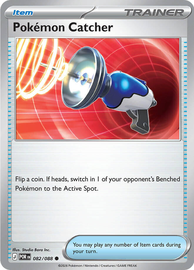 Pokémon Catcher #82/88 - Perfect Order