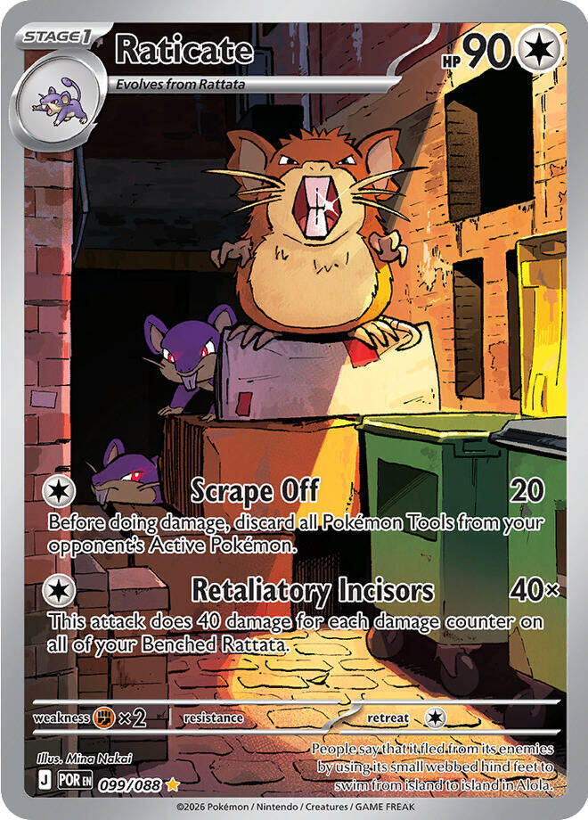 Raticate IR #99/88 - Perfect Order