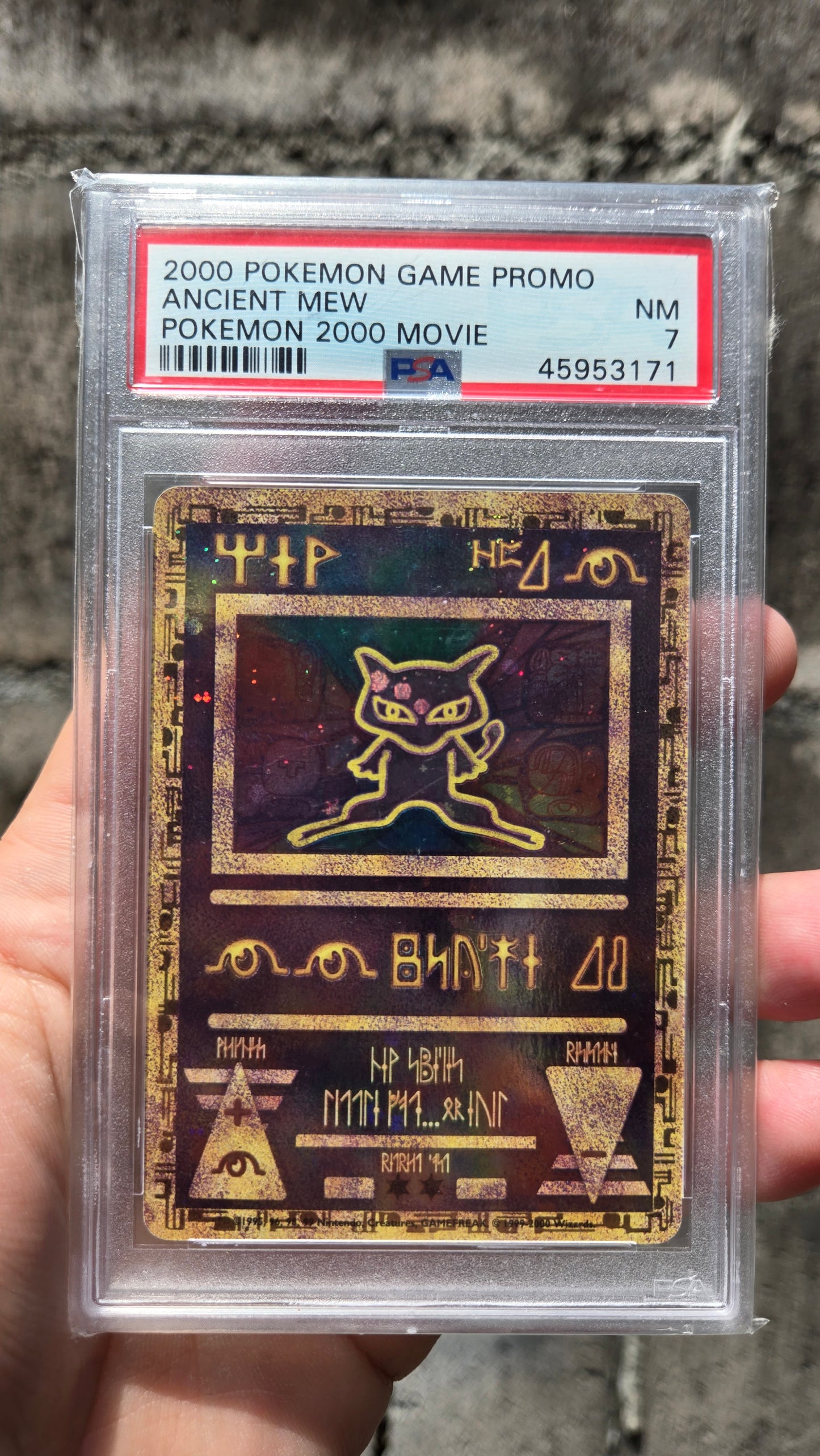 2000 POKEMON GAME MOVIE | POKEMON 2000 MOVIE PSA 7