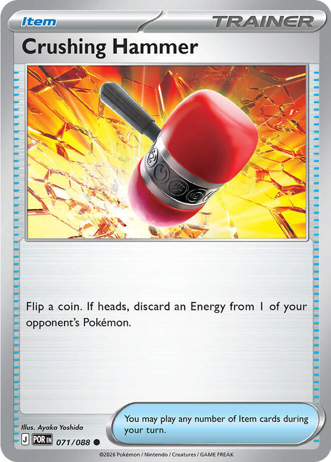 Crushing Hammer Reverse Holofoil #71/88 - Perfect Order
