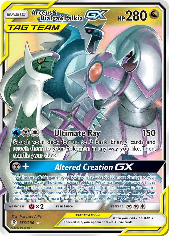 Arceus & Dialga & Palkia GX #156/236 - Cosmic Eclipse