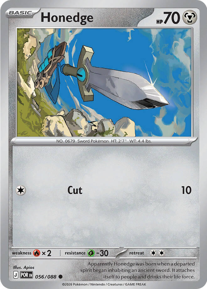 Honedge #56/88 - Perfect Order
