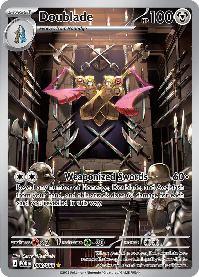 Doublade IR #98/88 - Perfect Order
