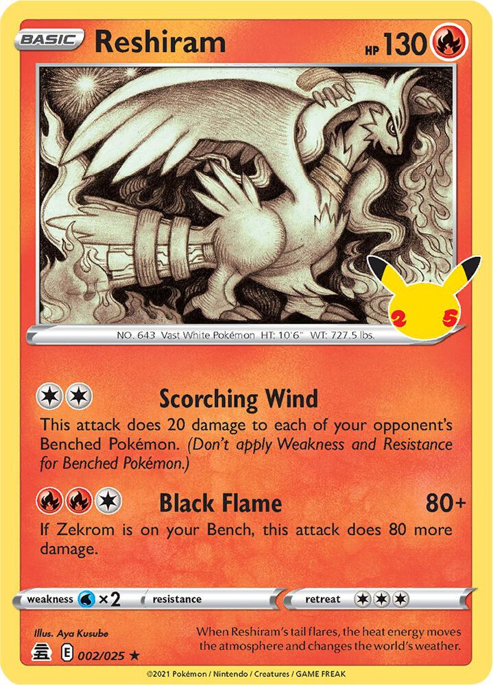 Reshiram #2/25 - Pokémon Celebrations 25
