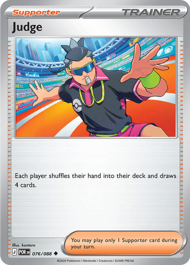 Judge #76/88 - Perfect Order