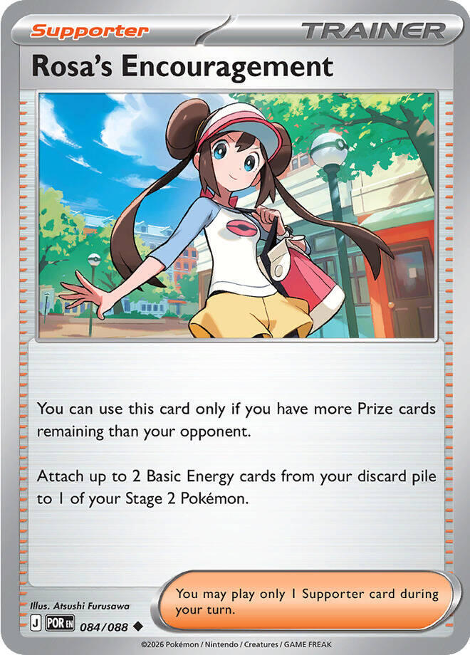 Rosa's Encouragement Reverse Holofoil #84/88 - Perfect Order