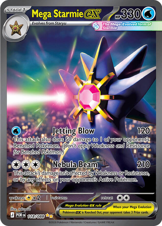 Mega Starmie Ex SIR #118/88 - Perfect Order