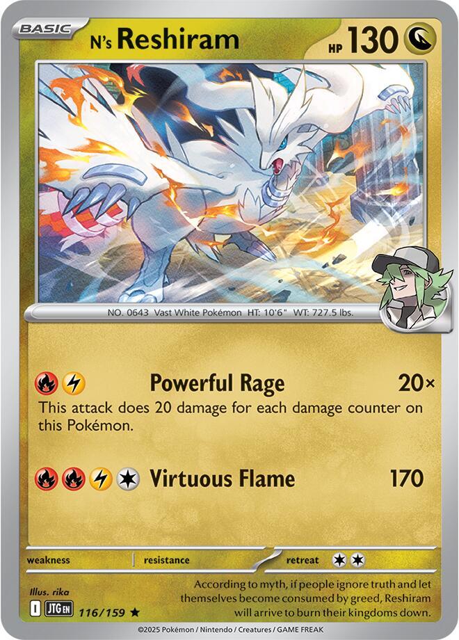 N's Reshiram #116/159 - Journey Together