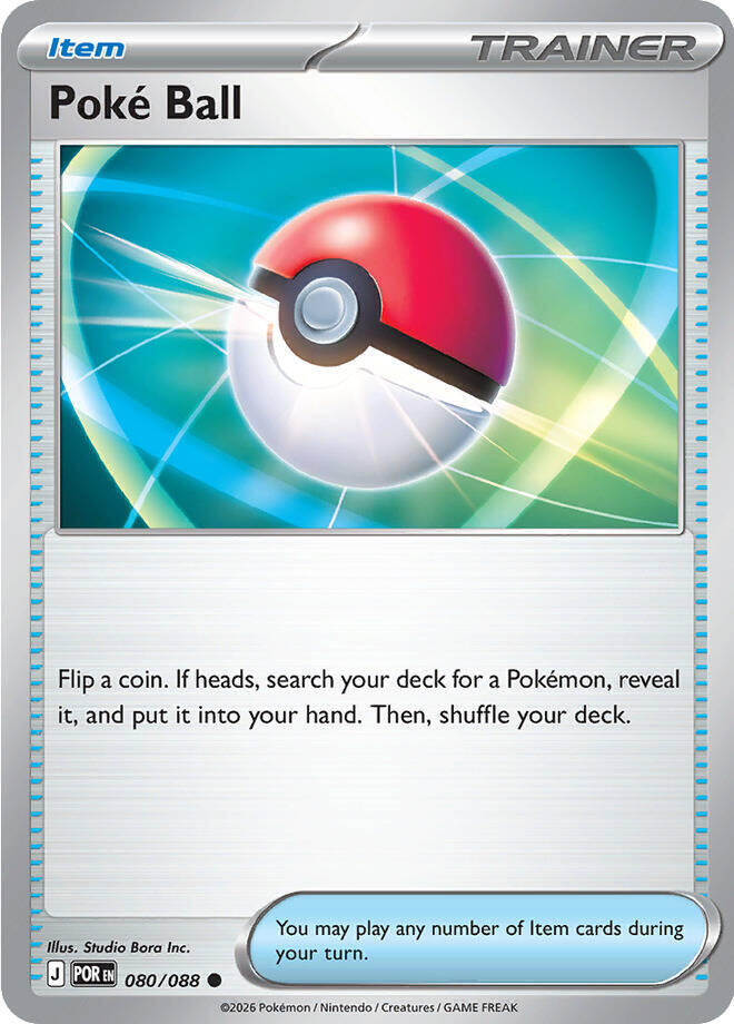 Poké Ball #80/88 - Perfect Order