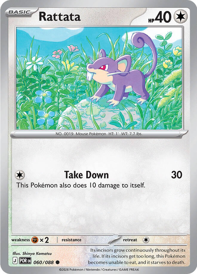 Rattata #60/88 - Perfect Order