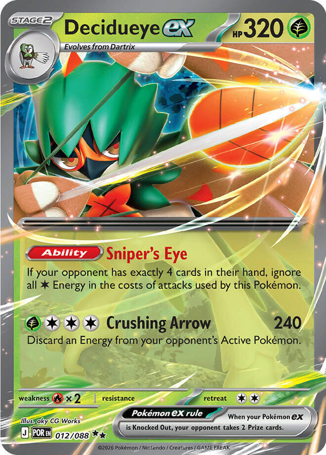 Decidueye Ex #12/88 - Perfect Order