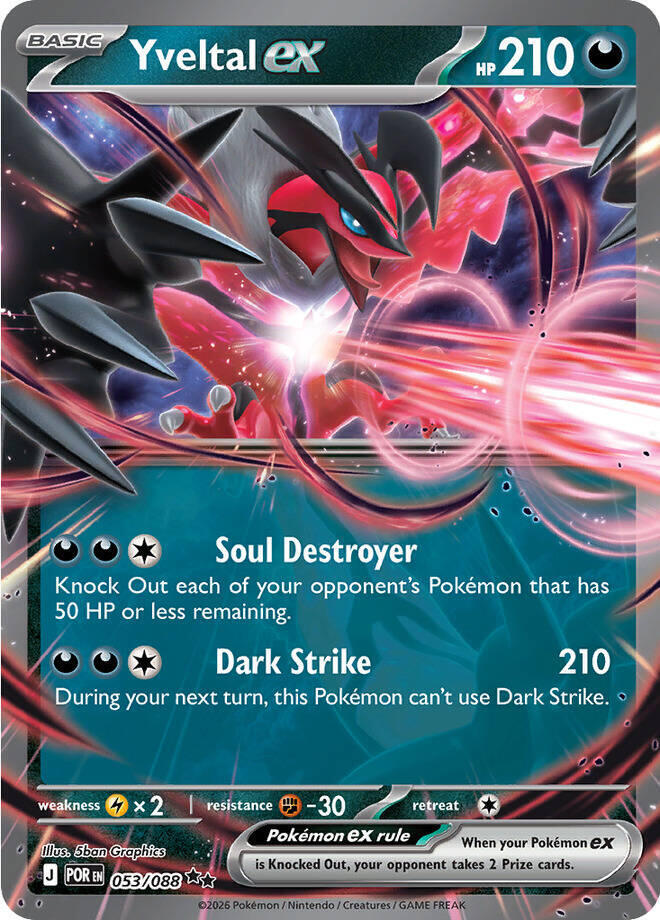Yveltal Ex #53/88 - Perfect Order