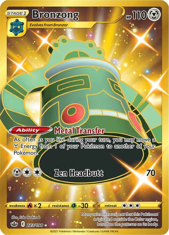 Compra Bronzong Secret #222/198 - Chilling Reign disponible en El Salvador en UniversoTCG 