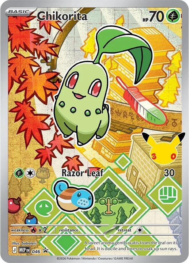 Compra Chikorita - Mega Evolution Promo disponible en El Salvador en UniversoTCG 