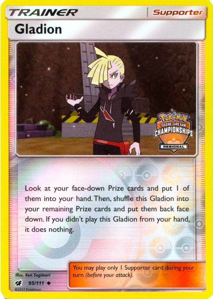 Compra Gladion #95/111 - League & Championship disponible en El Salvador en UniversoTCG 