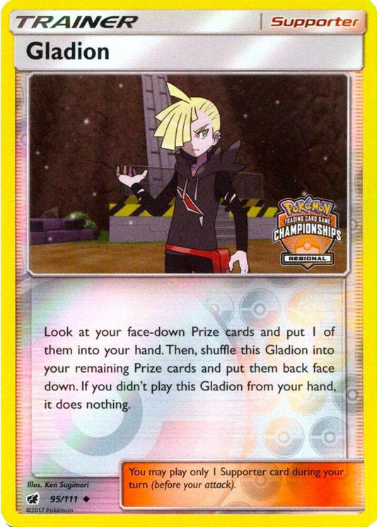 Compra Gladion #95/111 - League & Championship disponible en El Salvador en UniversoTCG 
