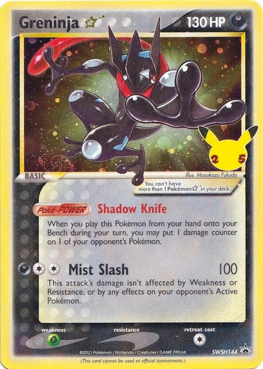 Compra Greninja Star - Sword & Shield Promo disponible en El Salvador en UniversoTCG 