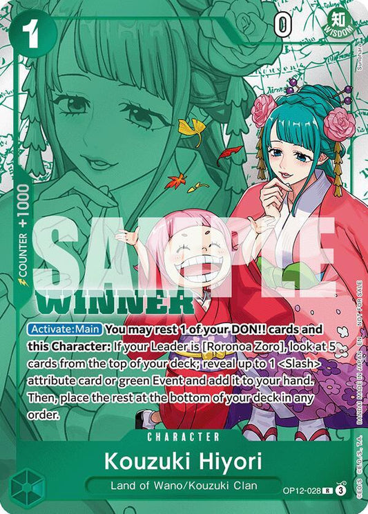Compra Kouzuki Hiyori Winne Pack 2026 Vol.1 #OP12-028 - One Piece Promotion disponible en El Salvador en UniversoTCG 