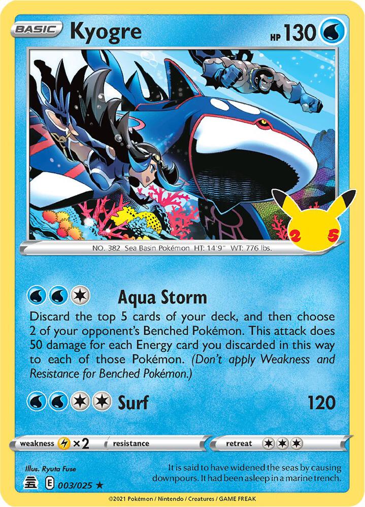 Compra Kyogre #3/25 - Pokémon Celebrations 25 disponible en El Salvador en UniversoTCG 