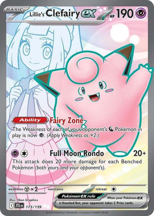Compra Lillie's Clefairy Ex FA #173/159 - Journey Together disponible en El Salvador en UniversoTCG 
