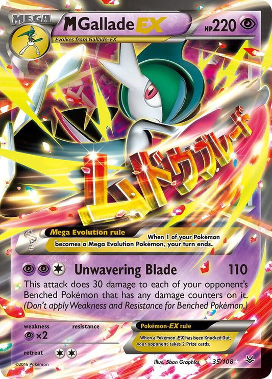 Compra M Gallade EX #35/108 - Roaring Skies disponible en El Salvador en UniversoTCG 