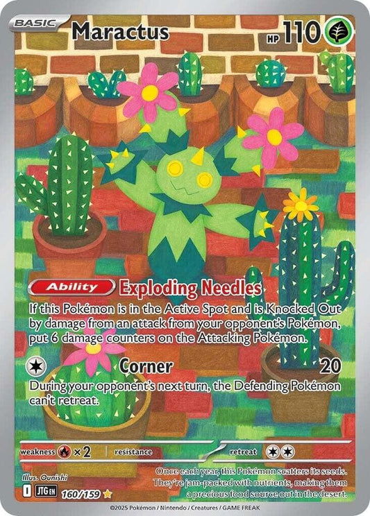 Compra Maractus IR #160/159 - Journey Together disponible en El Salvador en UniversoTCG 