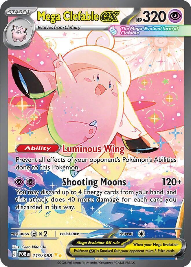 Compra Mega Clefable Ex SIR #119/88 - Perfect Order disponible en El Salvador en UniversoTCG 