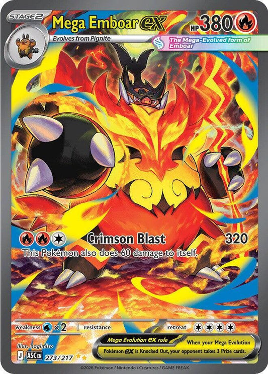 Compra Mega Emboar Ex SIR #273/217 - Ascended Heroes  disponible en El Salvador en UniversoTCG 