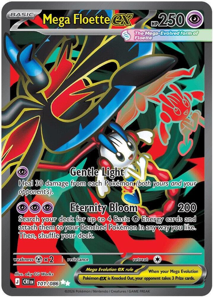 Compra Mega Floette Ex FA #101/86 - Chaos Rising disponible en El Salvador en UniversoTCG 