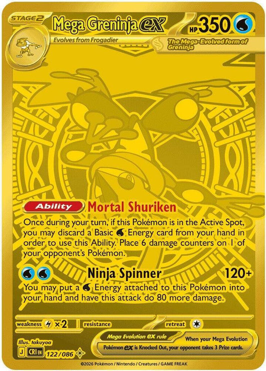Mega Greninja Ex Mega Hyper Rare #122/86 - Chaos Rising disponible en El Salvador en 