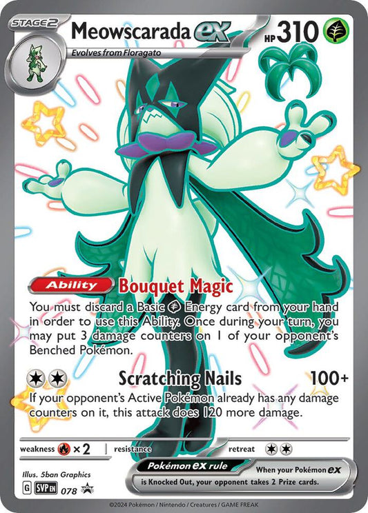 Compra Meowscarada Ex Shiny - Scarlet & Violet Promo disponible en El Salvador en UniversoTCG 