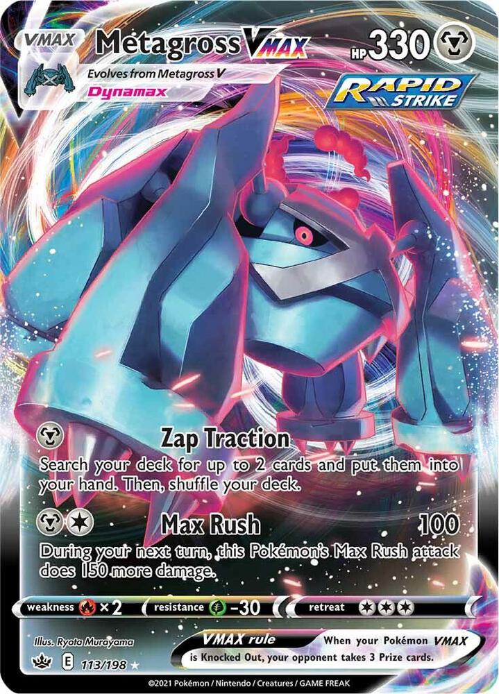 Compra Metagross VMAX #113/198 - Chilling Reign disponible en El Salvador en UniversoTCG 