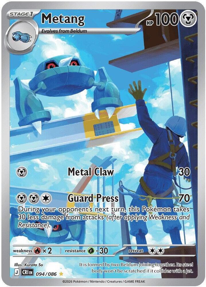 Compra Metang IR #94/86 - Chaos Rising disponible en El Salvador en UniversoTCG 