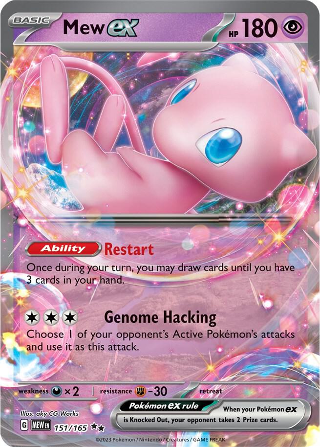 Compra Mew Ex #151/165 - Scarlet & Violet 151 disponible en El Salvador en UniversoTCG 