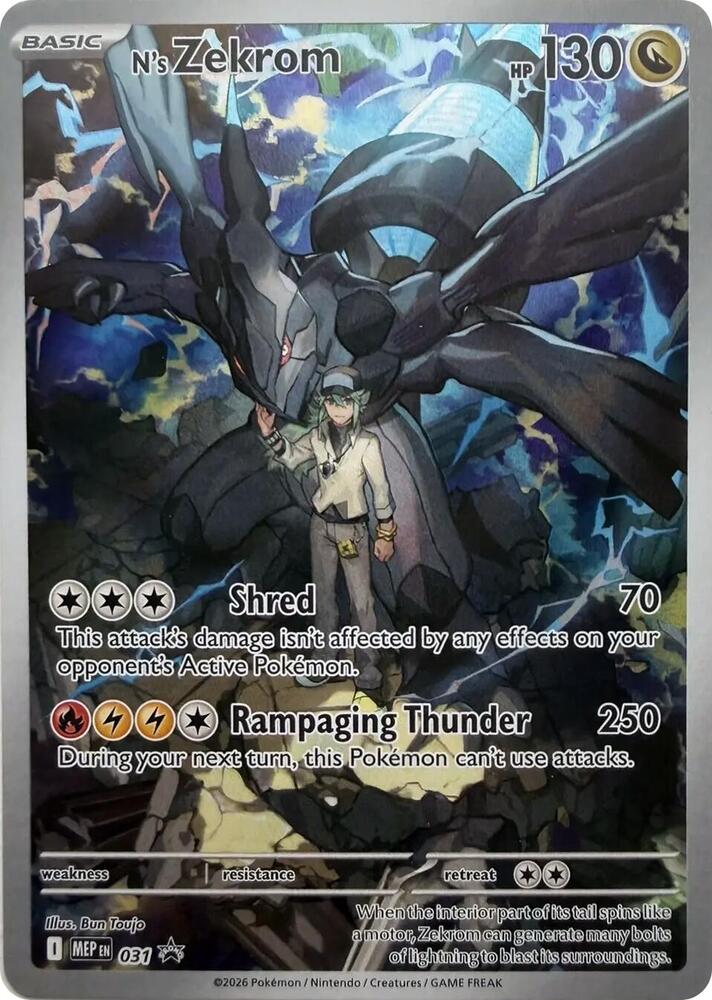Compra N's Zekrom - Mega Evolution Promo disponible en El Salvador en UniversoTCG 