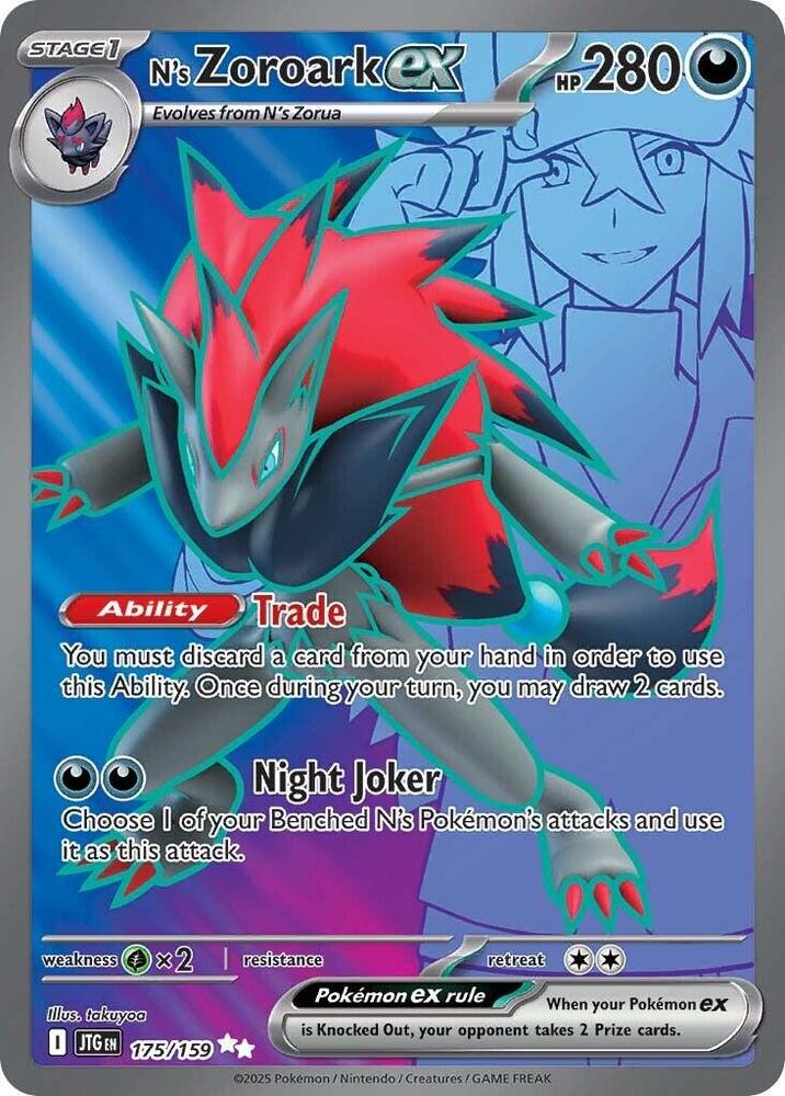 Compra N's Zoroark Ex FA #175/159 - Journey Together disponible en El Salvador en UniversoTCG 