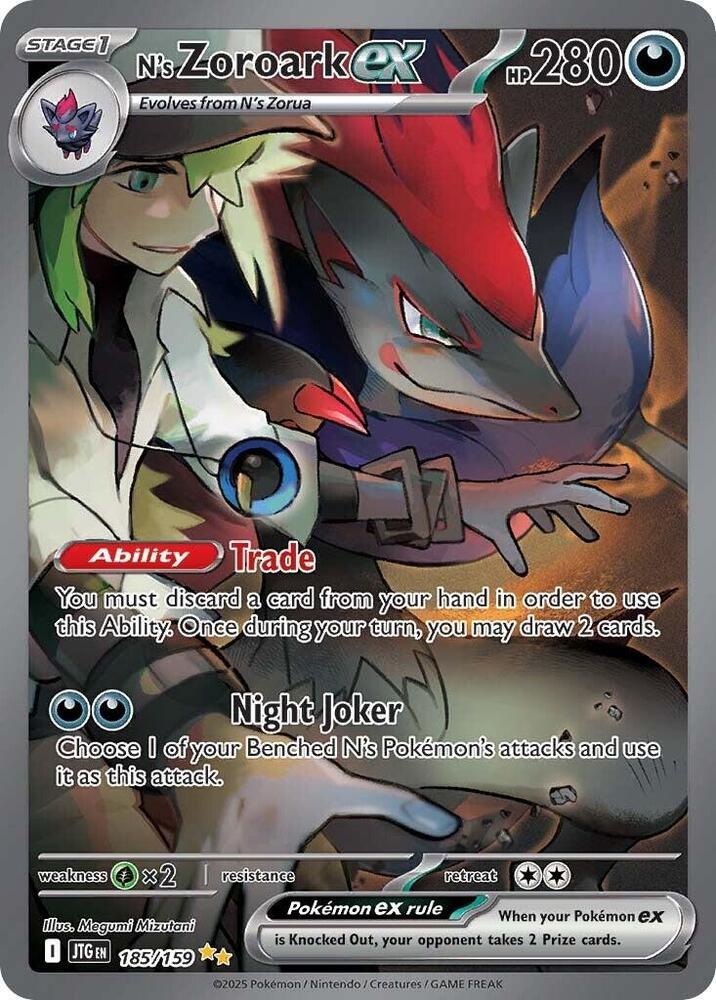 Compra N's Zoroark Ex SIR #185/159 - Journey Together disponible en El Salvador en UniversoTCG 