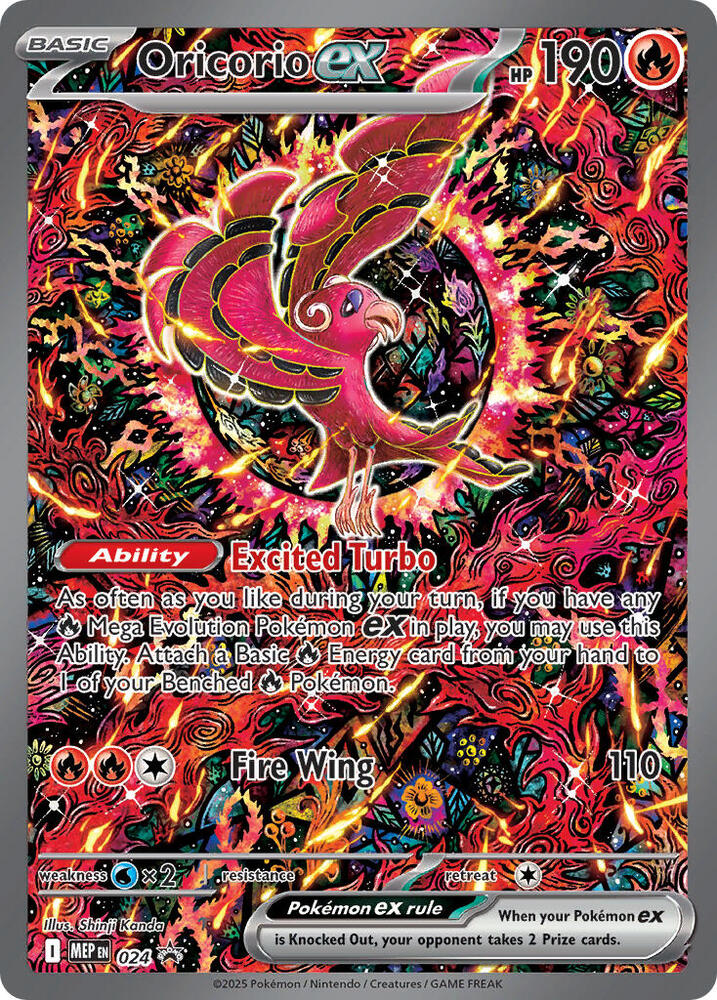 Compra Oricorio Ex - Mega Evolution Promo disponible en El Salvador en UniversoTCG 