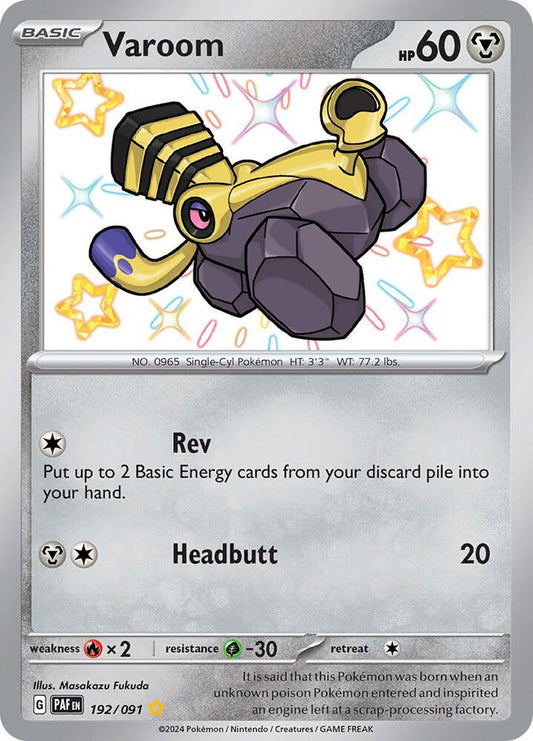 Compra Varoom Shiny #192/91 - Paldean Fates disponible en El Salvador en UniversoTCG 