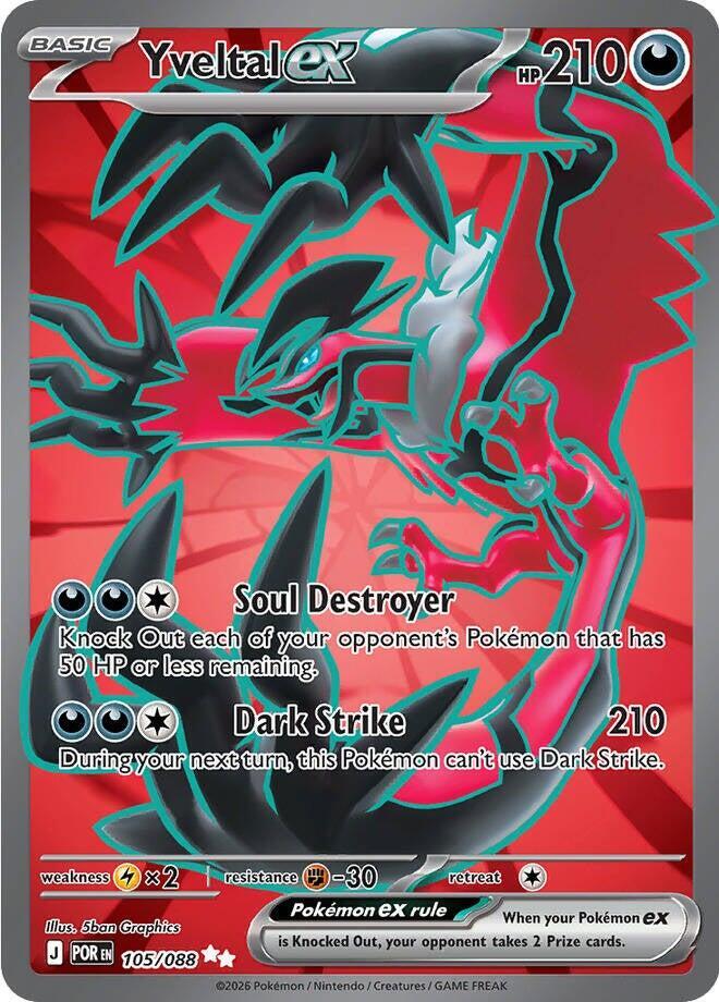 Compra Yveltal Ex FA #105/88- Perfect Order disponible en El Salvador en UniversoTCG 