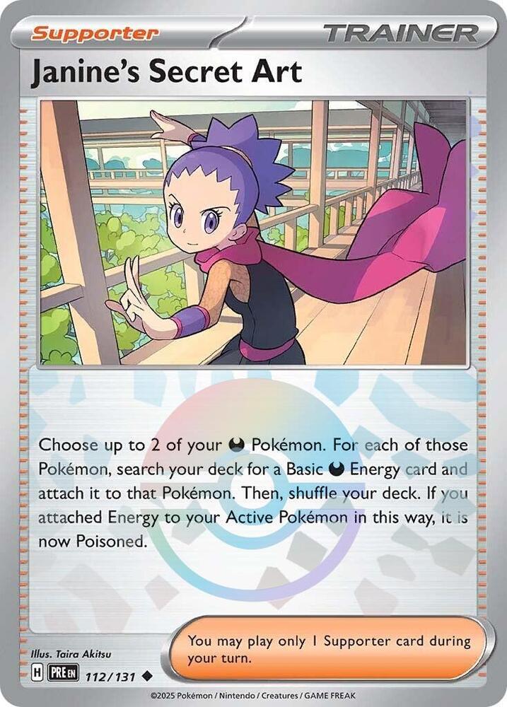 Janine's Secret art Pokeball #112/131 - Prismatic Evolutions