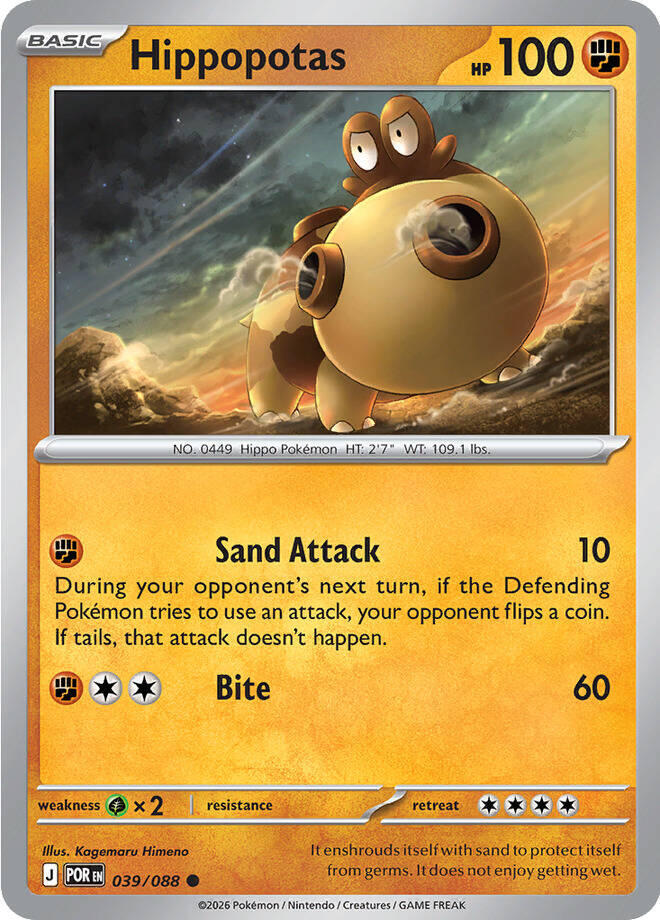 Hippopotas #39/88 - Perfect Order