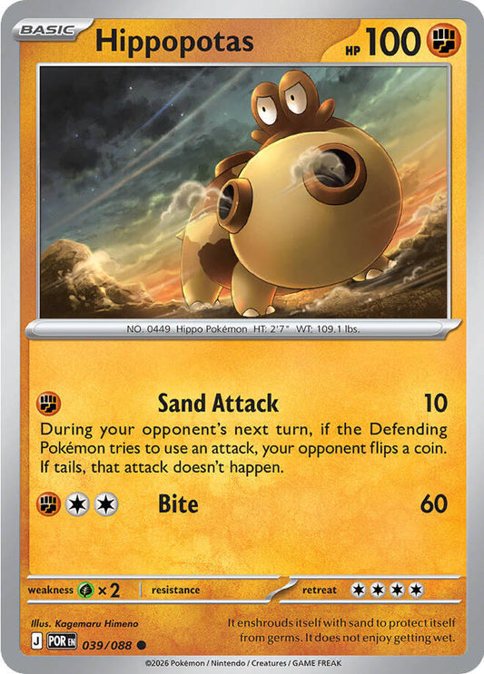 Hippopotas #39/88 - Perfect Order
