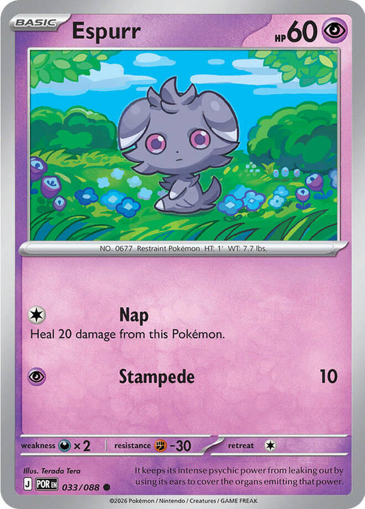 Espurr #33/88 - Perfect Order