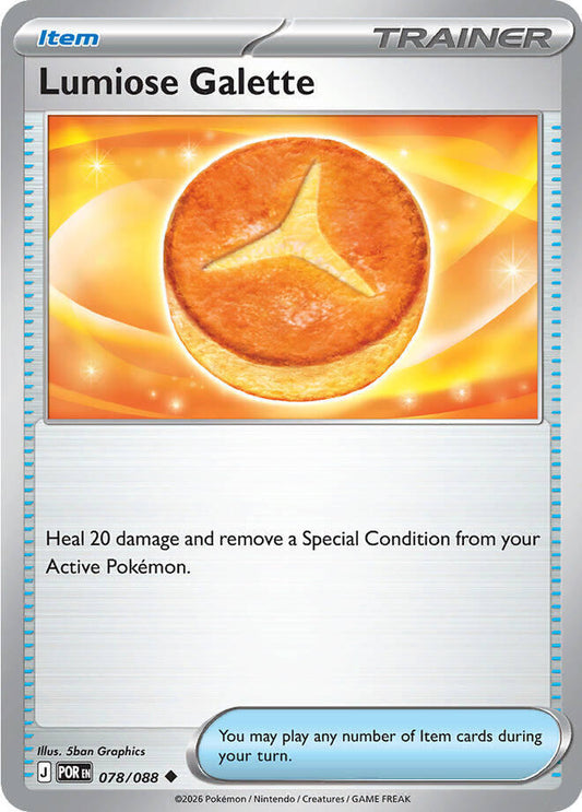 Lumiose Galette #78/88 - Perfect Order