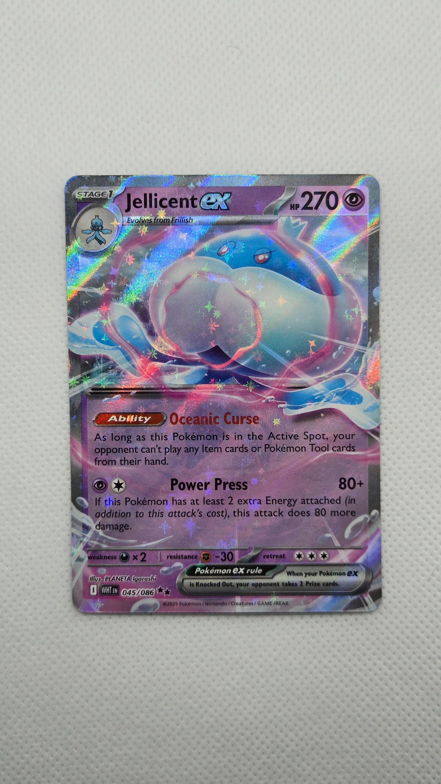 Jellicent Ex #45/86
