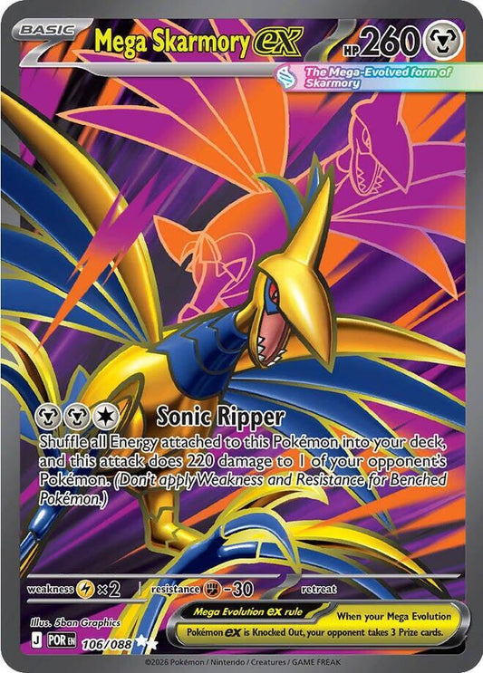 Mega Skarmory Ex FA #106/88 - Perfect Order